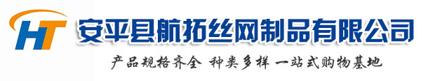 深圳木之屋家具有限公司